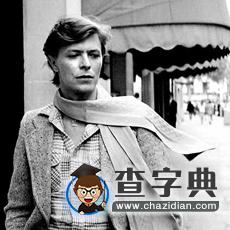 滬江英樂合輯：來自倫敦奧運的聽覺盛宴7