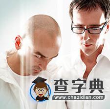 滬江英樂合輯：倫敦奧運的搖滾聽覺盛宴7