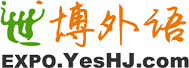 滬江世博外語頻道醒目上線1