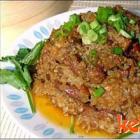 辣子粉蒸肉