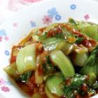 魚香油菜心