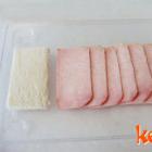 富貴火腿