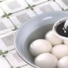 寧波湯團