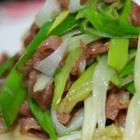 蔥爆羊肉
