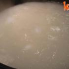 白蘿卜粥