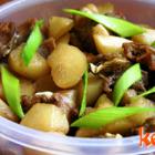 歸地燒羊肉