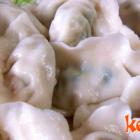 梅干菜水餃