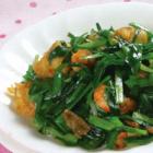 韭菜炒鮮蝦