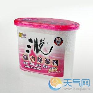 梅雨季節(jié)除濕-天氣網