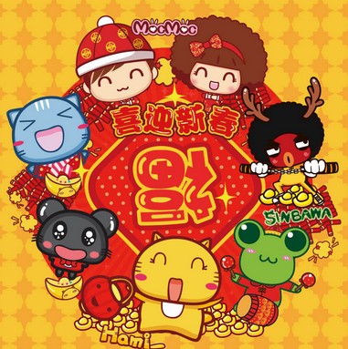 云南2014年春節天氣預報查詢