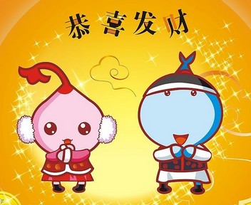 福建2014年春節(jié)天氣預(yù)報(bào)查詢