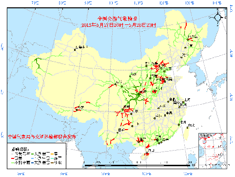 高速公路天氣預報 廣昆、福銀高速公路將有大到暴雨