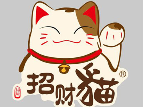 從出生日期看財運1