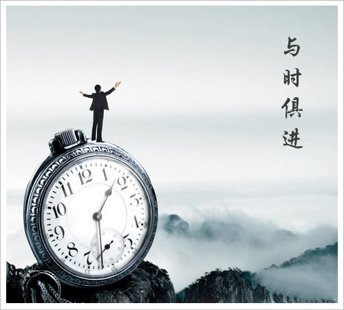 周易預測哪些方面需與時俱進1
