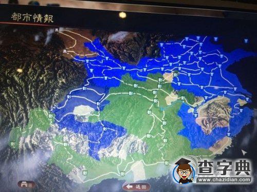 《三國志13》劉備上級(jí)難度三顧茅廬劇本心得1