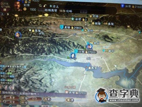 《三國志13》劉備上級(jí)難度三顧茅廬劇本心得5