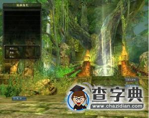 《起點(diǎn)武神》五行與無屬性功法攻略1