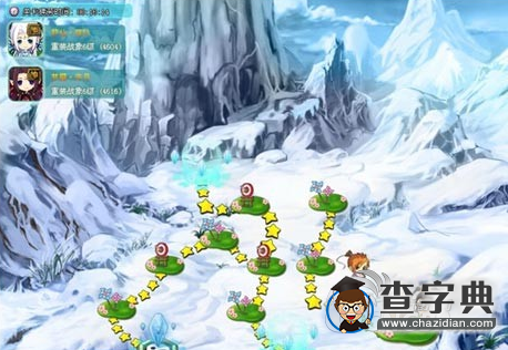 《夢回三國2》建筑兵營有那些功能1