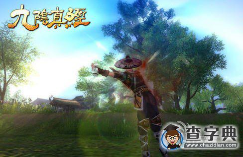 《九陰真經(jīng)》醉拳武學(xué)套路詳解1