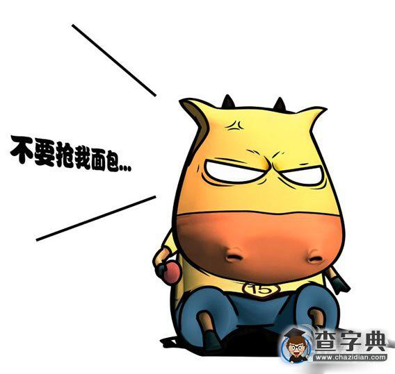 《我叫MT》公會(huì)副本角色卡片組合及拿裝備順序詳解1