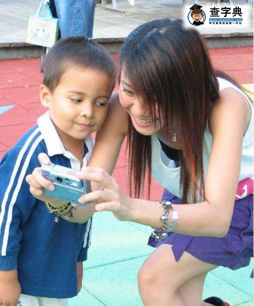 小子看鏡頭