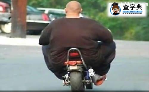 好心疼這輛車哦
